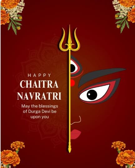 chaitra navratri wishes in sanskrit chaitra navratri wishes in sanskrit