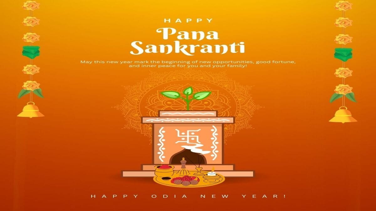 Happy Pana Sankranti 2025