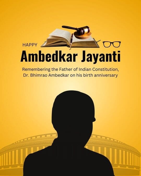 is ambedkar jayanti a national holiday