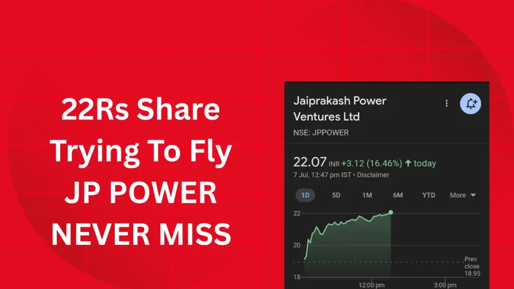 jp power share price target 2025